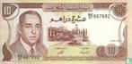 Dirhams, Eén persoon, 1 overnachting