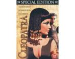 Cleopatra, Vanaf 12 jaar, Ophalen of Verzenden, 1980 tot heden, Zo goed als nieuw