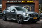 Mercedes-Benz GLC-klasse Coupé 250 4MATIC Edition 1 Schuifd, Automaat, Gebruikt, Euro 6, 4 cilinders