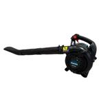 Makita BHX2501 4-takt Bladblazer | Incl. Garantie, Makita, Zo goed als nieuw, Support@makita.com, Makita Corporation, 3-11-8, Sumiyoshi-cho, 
Anjo, Aichi 446-8502
Japan