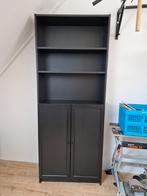 Zwarte Ikea boekenkast billy / oxberg, Ophalen, 200 cm of meer, 50 tot 100 cm, Zo goed als nieuw