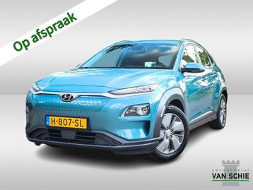Hyundai KONA EV Premium 64 kWh (204 PK) 1e-Eig. & Keurig-Ond beschikbaar voor biedingen