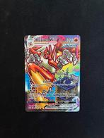 Blaziken Vmax #201, Ophalen of Verzenden, Nieuw