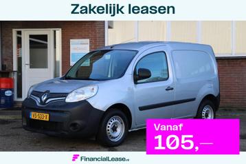 Renault Kangoo Express 1.5 dCi 75 Express Comfort S&S / NAVI beschikbaar voor biedingen