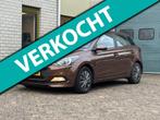 Hyundai I20 zuinige auto / 12 mnd garantie / trekhaak, Auto's, Gebruikt, Euro 6, 4 cilinders, Bruin