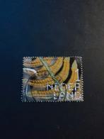 4048 gewone eikvaren 2022 beleef de natuur, Postzegels en Munten, Ophalen of Verzenden