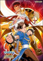 Capcom vs Tatsunoko street fighter Retro Arcade POSTER, Verzenden, Nieuw, Vanaf 12 jaar