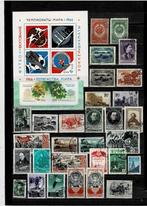 Rusland, diversen  (381), Postzegels en Munten, Postzegels | Azië, Centraal-Azië, Verzenden, Gestempeld