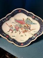 Chinese Qing Dynastie schotel bieden vanaf €120, Antiek en Kunst, Ophalen of Verzenden