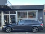 BMW 5 Serie Touring 540d xDrive High Executive M-SPORT / PAN, Auto's, Automaat, Gebruikt, Euro 6, 2993 cc