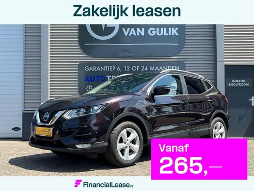 Nissan Qashqai 1.2 116PK Clima,Cruise,Navi,Panoramadak,PdcV+, Auto's, Nissan, Bedrijf, Lease, Financial lease, Qashqai, 360° camera