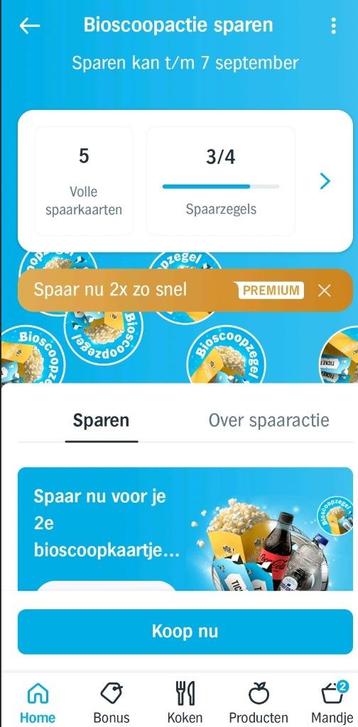 AH Bioscoopzegels 10 volle spaarkaarten. beschikbaar voor biedingen