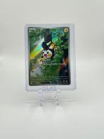 Emolga 116/086 black bolt pokemon japans, Ophalen of Verzenden, Zo goed als nieuw