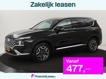 Hyundai Santa Fe 1.6 T-GDI PHEV Premium | Stoelventilatie |  beschikbaar voor biedingen