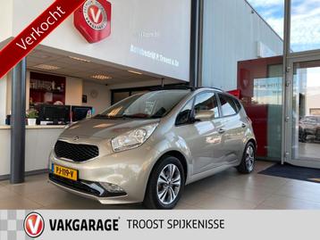 Kia Venga 1.4 CVVT Summer Edition NL Auto, 1e Eigenaar, Pano beschikbaar voor biedingen