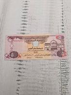 Verenigde Arabische Emiraten 5 Dirham 2009-2017, Ophalen of Verzenden, Midden-Oosten, Los biljet