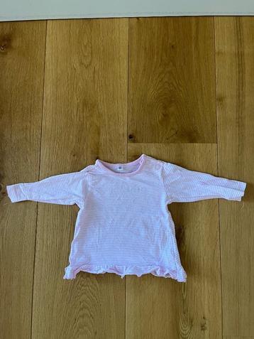 Zeeman t-shirt beschikbaar voor biedingen