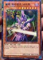Yu-Gi-Oh! Dark Magician Knight 15AX kr Parallel Promo !, Hobby en Vrije tijd, Verzamelkaartspellen | Yu-gi-Oh!, Verzenden, Zo goed als nieuw