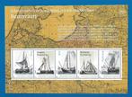 Scheepvaart in zeventiende en 18e eeuw  Beurtvaart, Postzegels en Munten, Verzenden, Na 1940, Postfris