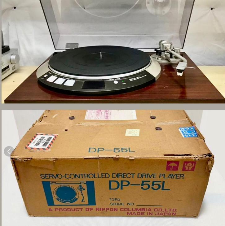 🔴 DENON DP-55L 🔴 Auto-Lift / Auto-Stop 🔴 SPEELKLAAR 🔴, Audio, Tv en Foto, Platenspelers, Zo goed als nieuw, Overige merken
