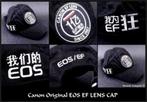 Dennis Gadgets : Canon EOS EF Exclusive cap, Kleding | Heren, Hoeden en Petten, Nieuw, Pet, One size fits all, Ophalen
