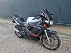 Suzuki GSXF 600 inruilkoopje, 4 cilinders, Motorrijbewijs A, Bedrijf, Sport