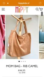 Mom Bag - Rib Camel NIEUW!, Sieraden, Tassen en Uiterlijk, Tassen | Damestassen, Nieuw, Ophalen of Verzenden