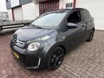 Citroen C1 1.2 PureTech Shine |NIEUW APK |LUXE |NIEUWE BANDE, Auto's, Stof, Gebruikt, Zwart, C1