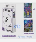 Pokémon 151C Surprise Random Coin Set, Ophalen of Verzenden, Nieuw, Overige typen
