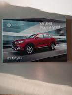 MG EHS Plug in Hybrid 12 / 2020 24 pag., Verzenden, Zo goed als nieuw, Overige merken