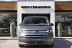 Volkswagen Multivan 1.4eHybrid/218pk L1H1 7p. Energetic|2022, Auto's, Volkswagen, Gebruikt, Euro 6, Grijs, Hybride Elektrisch/Benzine