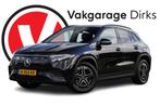 Mercedes-Benz EQA 250 AMG Night 67 kWh  LED  Leder, 1940 kg, Stof, Gebruikt, 190 pk