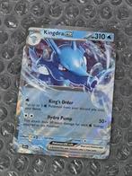 Kingdra ex 012/064 Shrouded Fable SFA Scarlet & Violet, Hobby en Vrije tijd, Verzamelkaartspellen | Pokémon, Ophalen of Verzenden