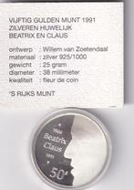 50 Gulden 1991 FDC met kaartje en doosje, Postzegels en Munten, Munten | Nederland, Verzenden, Koningin Beatrix, Zilver, Losse munt