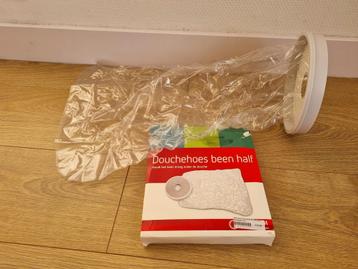 Douchehoes been half - zo goed als nieuw beschikbaar voor biedingen
