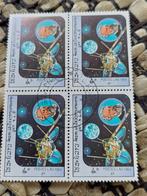 Laos Postzegels Ruimtevaart 1984, Postzegels en Munten, Postzegels | Volle albums en Verzamelingen, Ophalen of Verzenden, Buitenland
