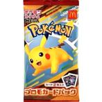 Pokémon McDonald's 2025 Japan Promo pack, Ophalen of Verzenden, Zo goed als nieuw