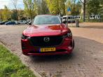 Mazda cx60 Homura. Pano,HUD, Fabrieksgarantie! 1e eig, ., Auto's, Automaat, 2500 kg, CX-60, Vierwielaandrijving