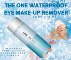 Oriflame the one waterproof eye make-up reiniger, Ogen, Ophalen of Verzenden, Reiniging