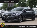 Kia Ceed 1.0 T-GDi MHEV Design Edition I Snel leverbaar, Automaat, 1272 kg, 710 kg, 310 kg