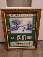 vintage eeuwigdurende Chinese kalender, Ophalen of Verzenden, Jaarkalender, Gebruikt