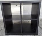 IKEA KALLAX kast – zwartbruin, 77x77 cm, Ophalen, Gebruikt