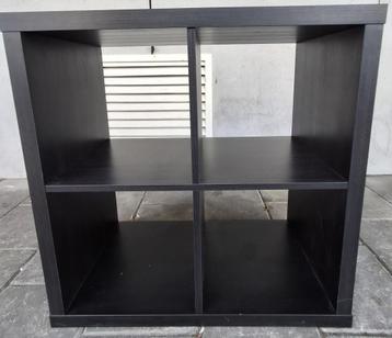 IKEA KALLAX kast – zwartbruin, 77x77 cm beschikbaar voor biedingen