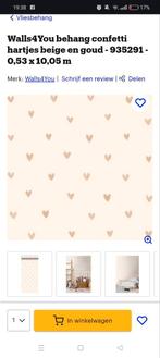 Hartjes behang, Huis en Inrichting, Stoffering | Behang, Ophalen, Minder dan 10 m², Beige