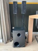 Syrincs m3-220 DT monitorset, Audio, Tv en Foto, Luidsprekers, Subwoofer, Zo goed als nieuw, Minder dan 60 watt, Ophalen
