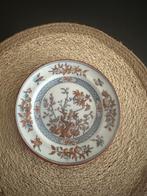 Vintage Petrus Regout Cedra Maastricht bord, Antiek en Kunst, Antiek | Servies los, Ophalen of Verzenden
