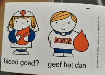 Vintage sticker Dick Bruna  1974 bloed goed? geef het dan beschikbaar voor biedingen