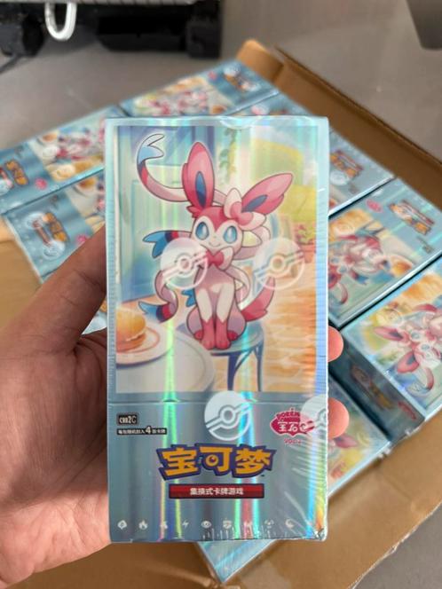 Pokemon CBB2C: Gem Pack Vol. 2 Booster Box, Hobby en Vrije tijd, Verzamelkaartspellen | Pokémon, Nieuw, Boosterbox, Foil, Ophalen of Verzenden