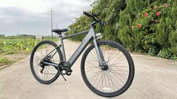 Elektrische fiets Freego E7 beschikbaar voor biedingen