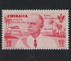 1932 75c CIRENAICA-luchtpost Italiaanse kolonie, Verzenden, Postfris